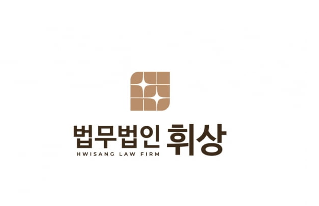 희귀질환, 난치성 질환연합회에 5,000만원을 기부
