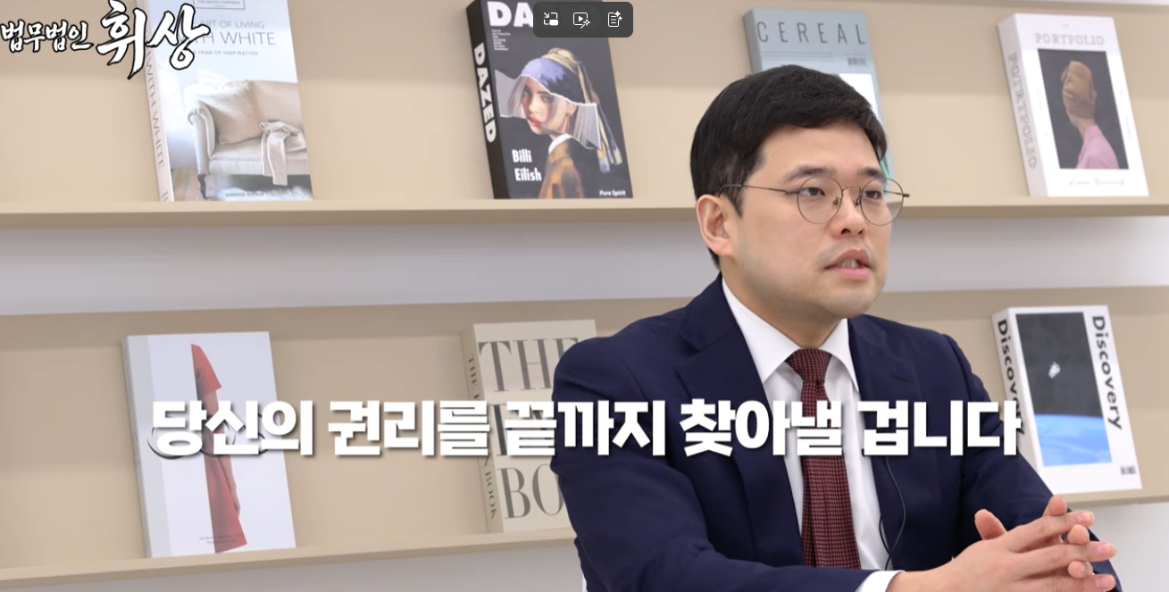 법무법인 휘상 김민건 변호사 “복합 분쟁의 시대, 해답은 ‘법률의 나열’이 아니라 ‘전략의 설계’에 있다”